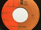 DEEP PURPLE - HUSH RARE GUATEMALA PRESS