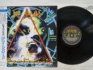 DEF LEPPARD HYSTERIA MERCURY 25PP-227 Japan OBI VINYL LP