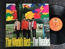The Beatles World's Best psychedelic cover rare German compilation LP