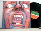 KING CRIMSON LP In The Court Of Crimson King 1969  Atlantic robert fripp