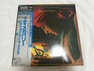 Electric Light Orchestra ?ELO Discovery JAPAN MASTER SOUND LP Vinyl OBI Poster
