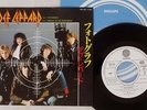 DEF LEPPARD PHOTOGRAPH VERTIGO 7PP-99 Japan PROMO VINYL 7