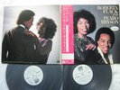 Roberta Flack And Peabo Bryson ?/ Live & More / JAPAN RECORD / White Label Promo