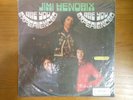 Vinyl LP Jimi Hendrix Are You Experienced (China), First Records FL-1641.