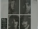 THE BEATLES - THE BEATLES AND ESHER DEMOS - VINYL BOX SET SEALED