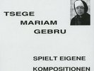 EMAHOY TSEGUE-MARIAM GUEBRU Spielt Eigene Kompositionen LP mississippi