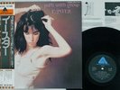 PATTI SMITH GROUP EASTER ARISTA IES-81053 Japan OBI VINYL LP