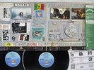 BOB MARLEY & THE WAILERS BABYLON BY BUS ISLAND 18S-90,1 Japan VINYL LP