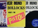 SEX PISTOLS NEVER MIND THE BOLLOCKS COLUMBIA YX-7199-AX Japan OBI VINYL LP