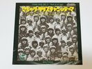 BADFINGER COME AND GET IT JAPAN APPLE AR-2444