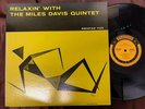 MILES DAVIS RELAXIN' PRESTIGE SMJ 6532 OBI MONO JAPAN Vinyl LP