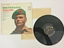 BALLADS OF THE GREEN BERETS - SSGT BARRY SADLER- US ARMY SPECIAL FORCES NICE