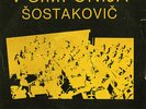 SHOSTAKOVICH Symphony 5 VANCO CAVDARSKI RTB SO 2130448 1983 Recording  RARE