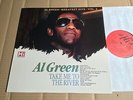 AL GREEN - GREATEST HITS VOL. 2 - LP - UK 1987 (DI3411)