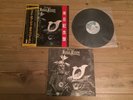 JUDAS PRIEST 