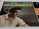 Elvis' Paradise Hawaiian Style Soundtrack MONO ORANGE label RD 7810 NM