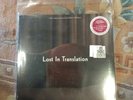 LOST IN TRANSLATION SOUNDTRACK Violet Vinyl LP 2019 FREE SHIPPING RSD SEALED NEW