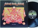 BLACK SABBATH - Sabbath Bloody Sabbath LP (RARE Japanese Import on VERTIGO)