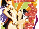 ACID MOTHERS TEMPLE - DORS THE COSMIC SHEPHERD... 2LP MUSTARD VINYL. NEW