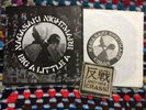 Crass: Nagasaki Nightmare 7” + original patch. Anarcho Punk