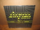 STRYPER Roxx Regime LP NEW RANDOM COLOR