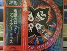 KISS Rock And Roll Over JAPAN LP Complete Set w/ Double OBI Poster/ Sticker Nm