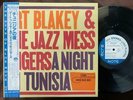 ART BLAKEY A NIGHT IN TUNISIA BLUE NOTE BNJ 71023 OBI STEREO JAPAN Vinyl LP