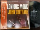THELONIOUS MONK JOHN COLTRANE RIVERSIDE SMJ 6149 OBI MONO JAPAN Vinyl LP