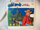 David Bowie LP The Man Who Sold The World 1970