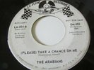 RARE NORTHERN SOUL 45 FROM THE ARABIANS LE-MANS RECORDS PROMO YOU UPSET ME BABY