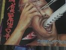 Metal Forces Presents Demolition Scream Your Brain 1988 Trash Metal Promo