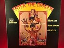 ORIGINAL SOUNDTRACK Enter The Dragon 1973 UK LP VINYL FILM OST EXC Lalo Schifrin
