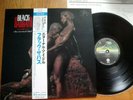 BLACK SABBATH - ETERNAL IDOL -RARE JAPAN 12