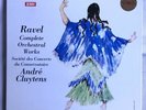 SAX 2476-9 Ravel Complete Orchestral Works / Cluytens 4 LP MINT box TESTAMENT