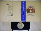 QUEEN A NIGHT AT THE OPERA ELEKTRA P-10075E Japan OBI VINYL LP
