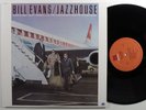 BILL EVANS Jazzhouse MILESTONE LP VG+/VG++ promo