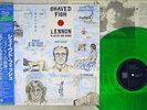 JOHN LENNON PLASTIC ONO BAND SHAVED FISH EMI/ODEON EAS-81457 Japan OBI GREEN LP