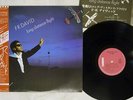 F.R. DAVID LONG DISTANCE FLIGHT CARRERE P-13074 Japan OBI VINYL LP