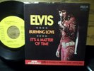 ELVIS PRESLEY *RARE DJ COPY* 
