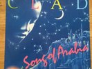 RARE ITALO 12“ : Clad - Song Of Arabia / S.I.A.E.  + Rar