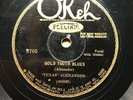 BLUES: TEXAS ALEXANDER + LITTLE HAT JONES GUITAR - ‘GOLD TOOTH BLUES’ OKEH 8705