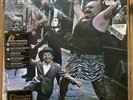 APP74014-45 The Doors - Strange Days 2 LP Set SEALED