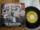 THE ROLLING STONES - RUBY TUESDAY -  JAPAN 7