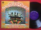 THE BEATLES   MAGICAL MYSTERY TOUR LP   RARE TAIWAN PRESSING  TONGSHENG MXL 1217
