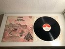 Caravan In The Land Of Grey And Pink LP 1971 in mint