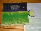 DAVID BEDFORD - STAR CLUSTERS NEBULAE/THE SONG / GERMANY-LP 1983 (EX) & INLET