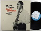 CLIFF JORDAN Cliff Craft BLUE NOTE LP VG+ japan