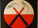 Pink Floyd - The Wall Live (3LP Set, White Labels) Nassau Coliseum Feb 28, 1980