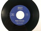 Four Invaders Standing in the Window Making Tracks Baby 45 rpm single soul funk