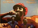 Toots And The Maytel’s “Funky Kingston” LP EX - Cover VG